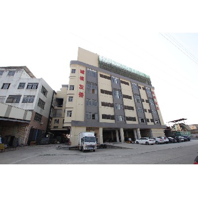 Factory (2)